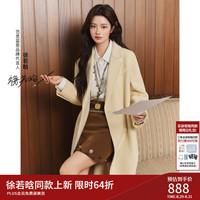 范思蓝恩 山羊绒大衣双面呢羊毛外套女冬2026新款4175 奶黄色 XS
