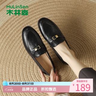 木林森 女鞋休闲单鞋女士乐福鞋子工作通勤女生一脚蹬鞋子复古百搭小皮鞋