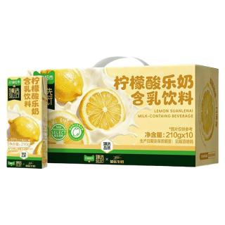 88VIP：菊乐 安岳柠檬酸乐奶 含乳饮料