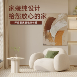 PEI DUN效果图制作室内设计全屋装修设计图纸定制接单CAD代画3Dmax鸟瞰自建别墅施