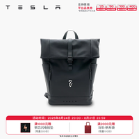 特斯拉 蛇年双肩背包复古未来风生肖设计