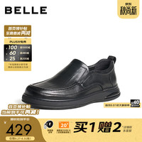 百丽 A2501CM6 牛皮革 黑色 41码 男士皮鞋