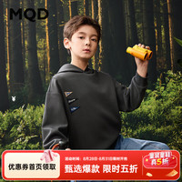 马骑顿 男童连帽卫衣 深灰 120