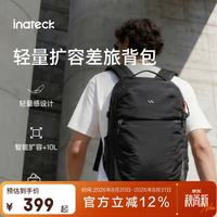 Inateck 16英寸大容量扩容男士双肩包 黑色