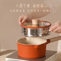 卡罗特 20cm麦饭石不粘奶锅