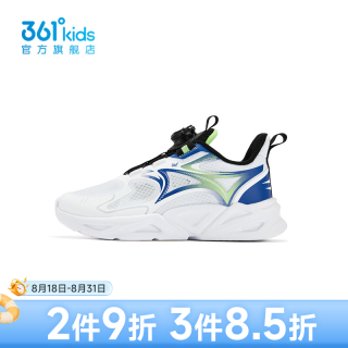 361° K72523539 旋钮扣透气 白 37码 儿童运动鞋