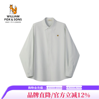 William fox&sons 男士长袖衬衫 绿色细条纹 S码