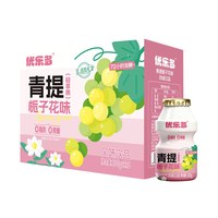 优乐多 乳酸菌饮品青瓜薄荷饮品饮料整箱100gx20瓶含乳饮品