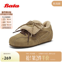 Bata 复古 女士休闲鞋