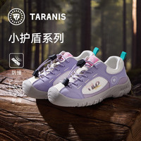 泰兰尼斯 儿童防滑透气运动鞋 (多款可选)