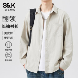 班尼路 S&K2026新款长袖衬衫男秋季潮流翻领宽松开衫衬衣简约外套