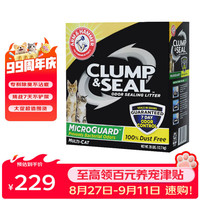 艾禾美 绿标 膨润土猫砂 12.7kg