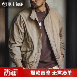 马登 工装 美式复古哈灵顿G9立领夹克阿美咔叽休闲经典外套男春秋 浅卡其 （版型宽松） M