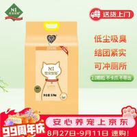 N1爱宠爱猫 易结团 猫砂  3.7kg