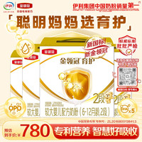 伊利 金领冠育护较大婴儿配方奶粉2段1200g*4盒