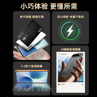 OPDO X Ultra 天玑900八核 银色 16GB+256GB 5G手机
