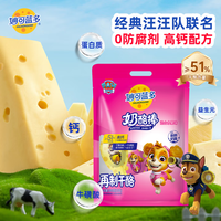 妙可蓝多 奶酪棒 混合水果味 500g