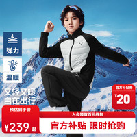 PUMA 儿童羽绒服 2026 新款 轻薄保暖 黑灰 170