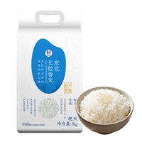 盒马 长粒香米 5kg