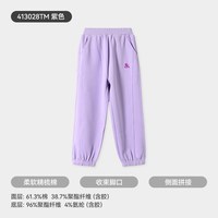 移动端：久岁伴 透气速干 儿童运动裤