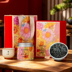 翠春园 正山小种茶