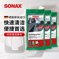 SONAX 免洗车内饰清洁湿巾 10片*3盒
