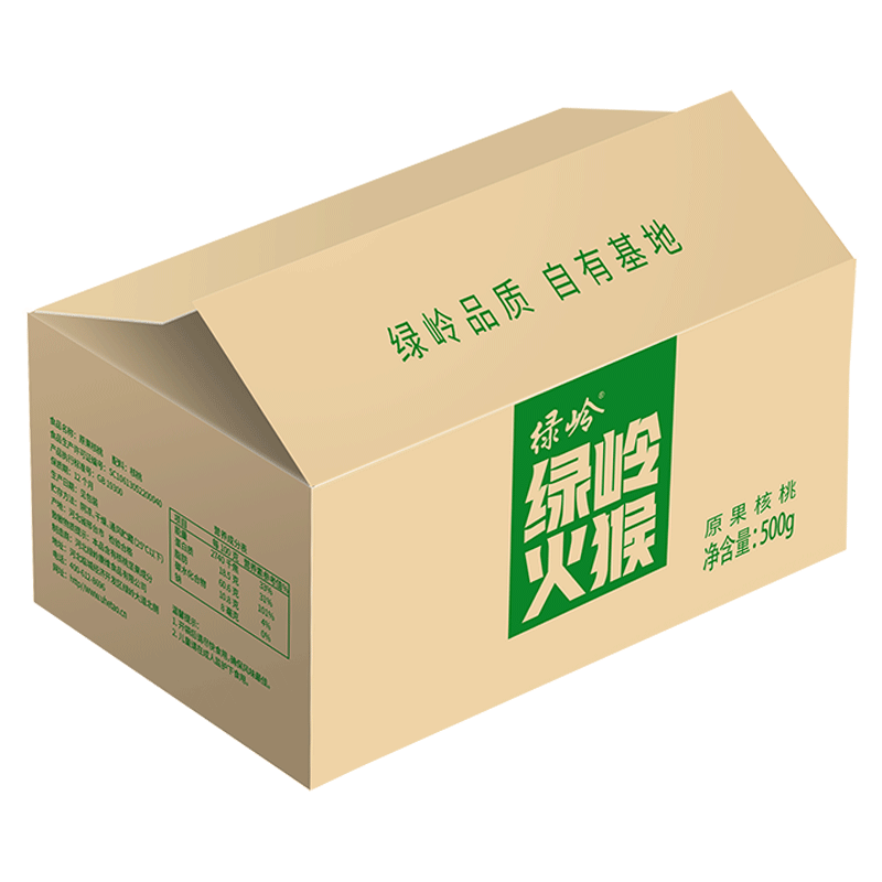 绿岭 绿岭火猴 原果核桃