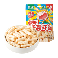 窝小芽 鲜虾多多真虾条 165g 婴幼儿零食