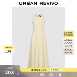 UR 2026夏季新款女装魅力粉彩纯色圆领无袖连衣裙UWG760154