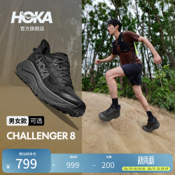 HOKA ONE ONE 男女款夏季挑战者 8全地形跑步鞋CHALLENGER 8户外 黑色/太空灰-男 42/265mm