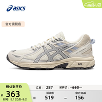 亚瑟士 跑步鞋女鞋减震耐磨运动鞋 GEL-VENTURE 6 透气越野跑鞋 白色/灰色 35.5