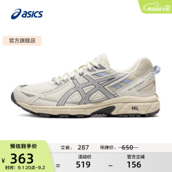 亚瑟士 跑步鞋女鞋减震耐磨运动鞋 GEL-VENTURE 6 透气越野跑鞋 白色/灰色 35.5