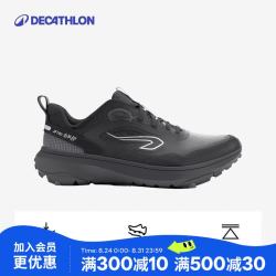 迪卡侬 跑步鞋男缓震网面透气jf190轻便徒步登山运动鞋-5230522