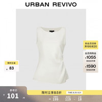 UR UR2026夏季新款女装气质褶皱收腰圆领无袖罩衫衬衫UWM260088