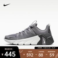 NIKE 2026年男子NIKE FREE METCON 7训练鞋 II7405-005 42