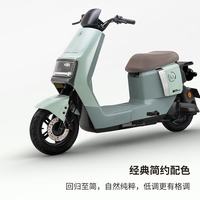 爱玛 卫士AB51 长续航电动自行车 TDR8106Z