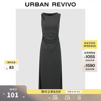 UR UR2026夏季新款女装休闲时尚金扣斜肩抽褶连衣裙UWH760071+