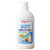 Pigeon 贝亲 奶瓶果蔬清洗剂 800ml*2瓶