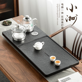 艾格辰 乌金石茶盘套装带电磁炉