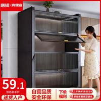 唐辑 厨房置物架餐边柜收纳柜一体靠墙落地储物橱柜微波炉柜子40*28*40