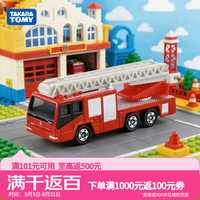 多美 日野云梯消防车108号 合金车模