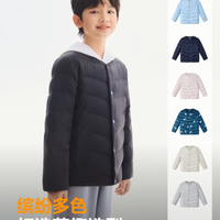 波司登 鸭绒 680+蓬松度 儿童羽绒服（有赠品）