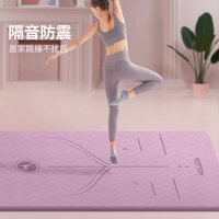 移动端、88VIP：YOTTOY 瑜伽垫垫家用防滑减震静音加厚加宽隔音女生