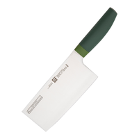 ZWILLING 双立人 NOW S系列 54379-181-722 中片刀(不锈钢、18cm、青柠色)