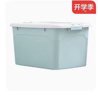禧天龙 加厚收纳箱强韧性 樱草蓝 55L  3个装 57.8*43*33cm