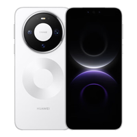 华为 Mate80 Pro AI 月影白 12GB+512GB 手机
