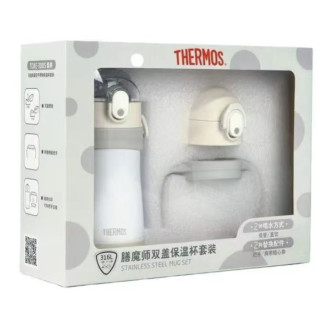THERMOS 膳魔师 儿童不锈钢保温杯粉蓝双盖礼盒 320ml