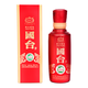 国台 国标酒 2021年酿造 53度 50ml 酱香型白酒