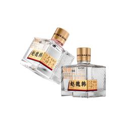 赵魏韩 山西老酒 53度 清香型白酒 125mL 单瓶