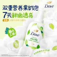88VIP：多芬 青提白玉豆乳香泡泡沐浴露嫩肤保湿滋新品400g